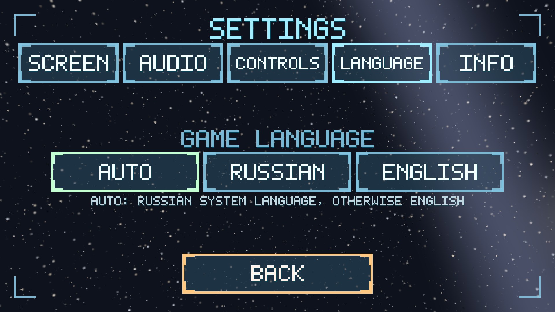 The LANGUAGE tab with automatic, Russian and English modes